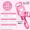 SHOBIDO Heat Eyelash USB Automatic Function Kitty (Shobido) Clamp-Type Curler, Rechargeable, Shut-Off (Hello Collaboration)