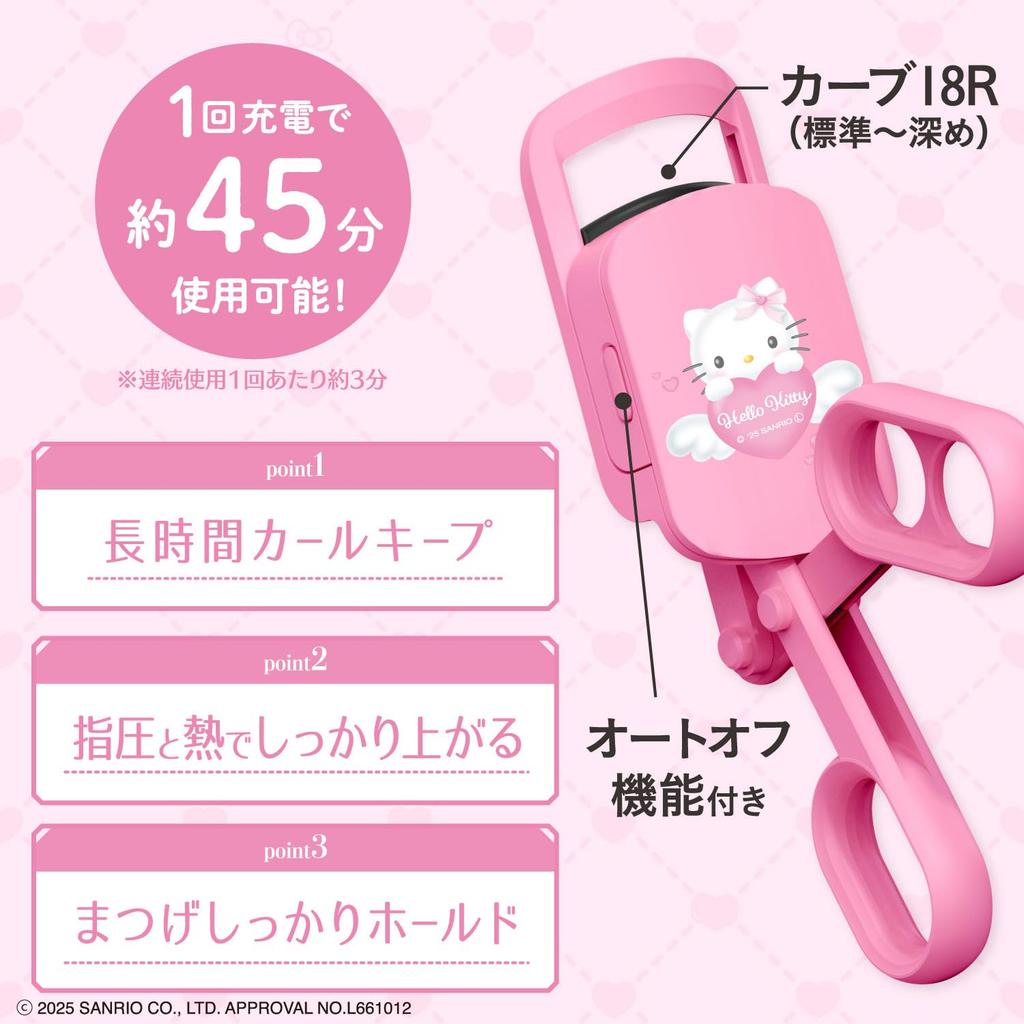 SHOBIDO Heat Eyelash USB Automatic Function Kitty (Shobido) Clamp-Type Curler, Rechargeable, Shut-Off (Hello Collaboration)