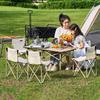 Suncojia Outdoor Portable 7-Piece Aluminum Folding Table & Chair Set