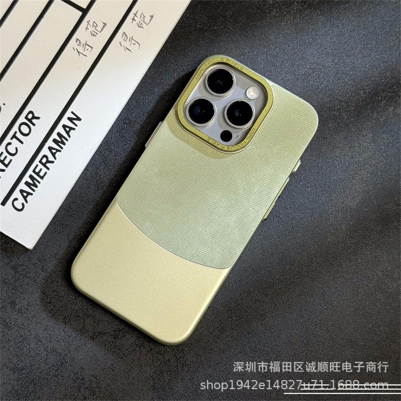 Pigment leather is suitable for iphone15PROMAX mobile phone case Apple 14 simple high-end matte anti-drop protective case