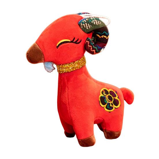 Chinese Cultural Ornament New Year Goat Plush Ornaments, Zodiac of Stuffed Hanging Dolls, Embroidery Decor for Spring Festival, Party Decoration