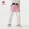 Tanboer Unisex Goose Down Lightweight Ski Pants 5550180A