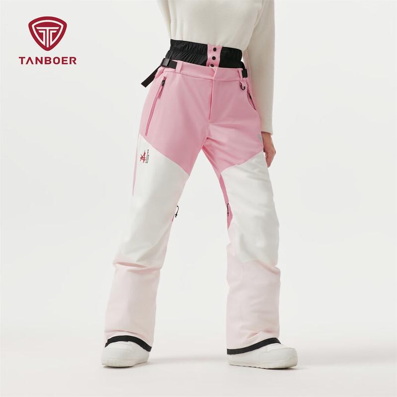 Tanboer Unisex Goose Down Lightweight Ski Pants 5550180A