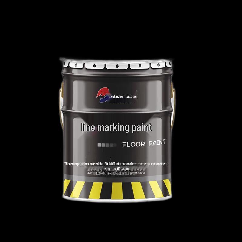 Baotashan Paint BTS-HXQ Road Marking Paint