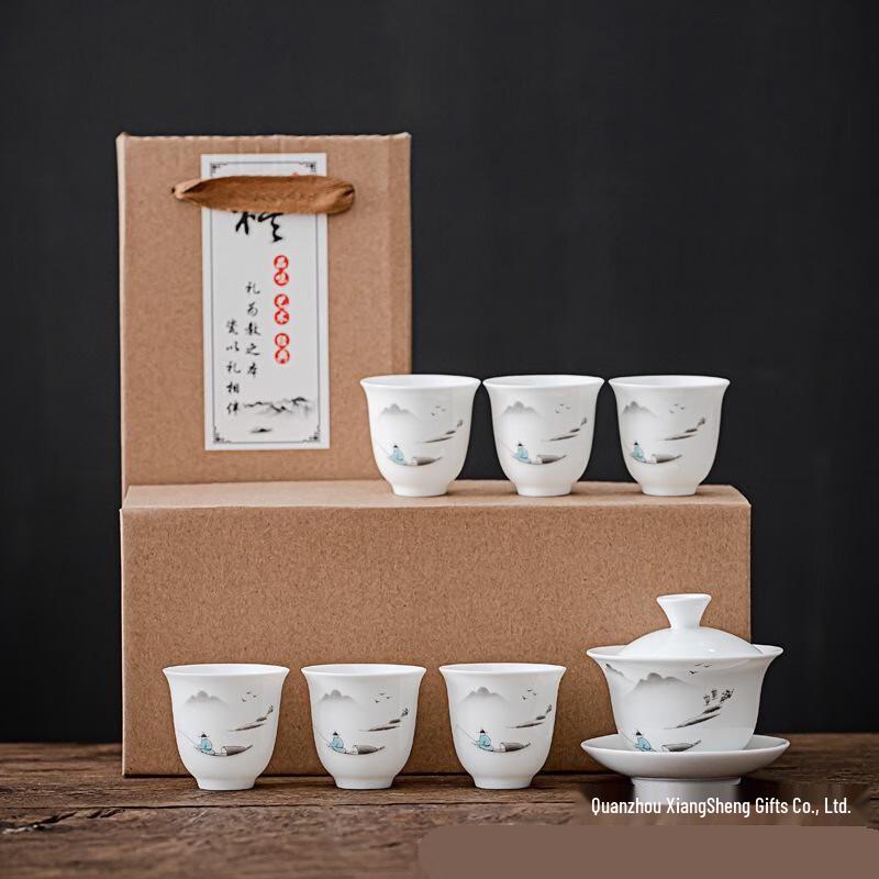 

Dehua Jade Porcelain Gongfu Tea Travel Set