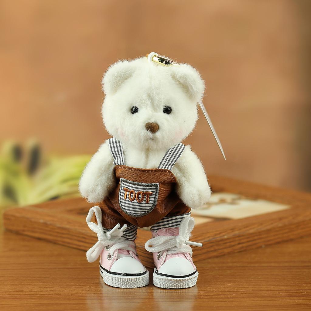 Cute Bear Plush Toy With Jointed Limbs For Kids And Collectors