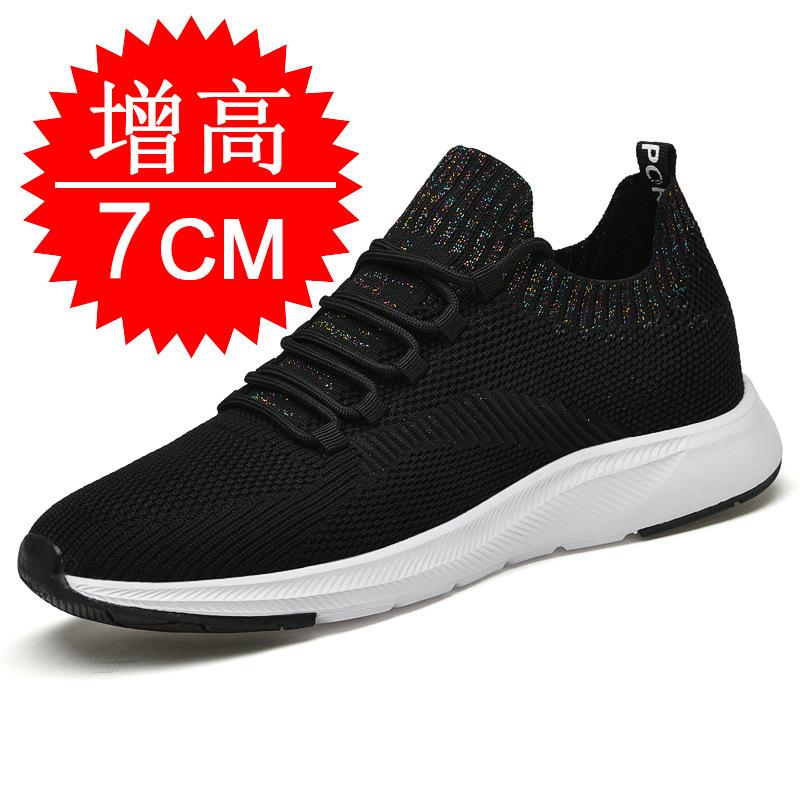 Man Mesh Sports Breathable Casual Shoes Invisible Inner Height-increasing Shoes Shoes Soft-soled Running Shoes Increasing Shoes