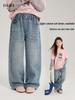 YOJIA Spring 2026 Korean Style Girls' Casual Jeans - Thin, Stylish Children's Wear