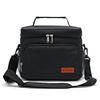 New Insulated Lunch Bag Large Capacity Portable Outdoor Lunch Bag Handheld Office Worker Lunch Bag