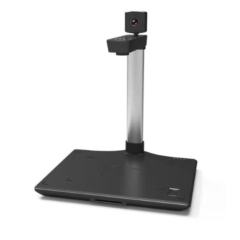 DianYiPai High-Resolution Document Camera Scanner CN plug (adapter included)