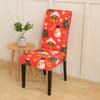 Stretchable Dining Table Chair Cover Christmas Elastic Office Chair Slipcover Simple Seat Cover