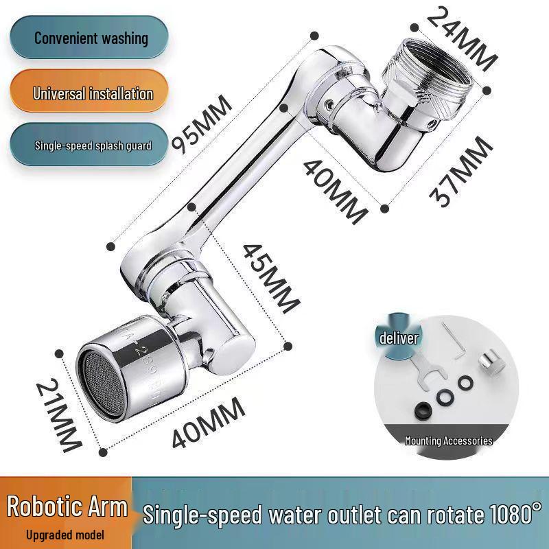 

Универсальный удлинитель для смесителя с вращением на 1080° и брызгозащищенным аэратором