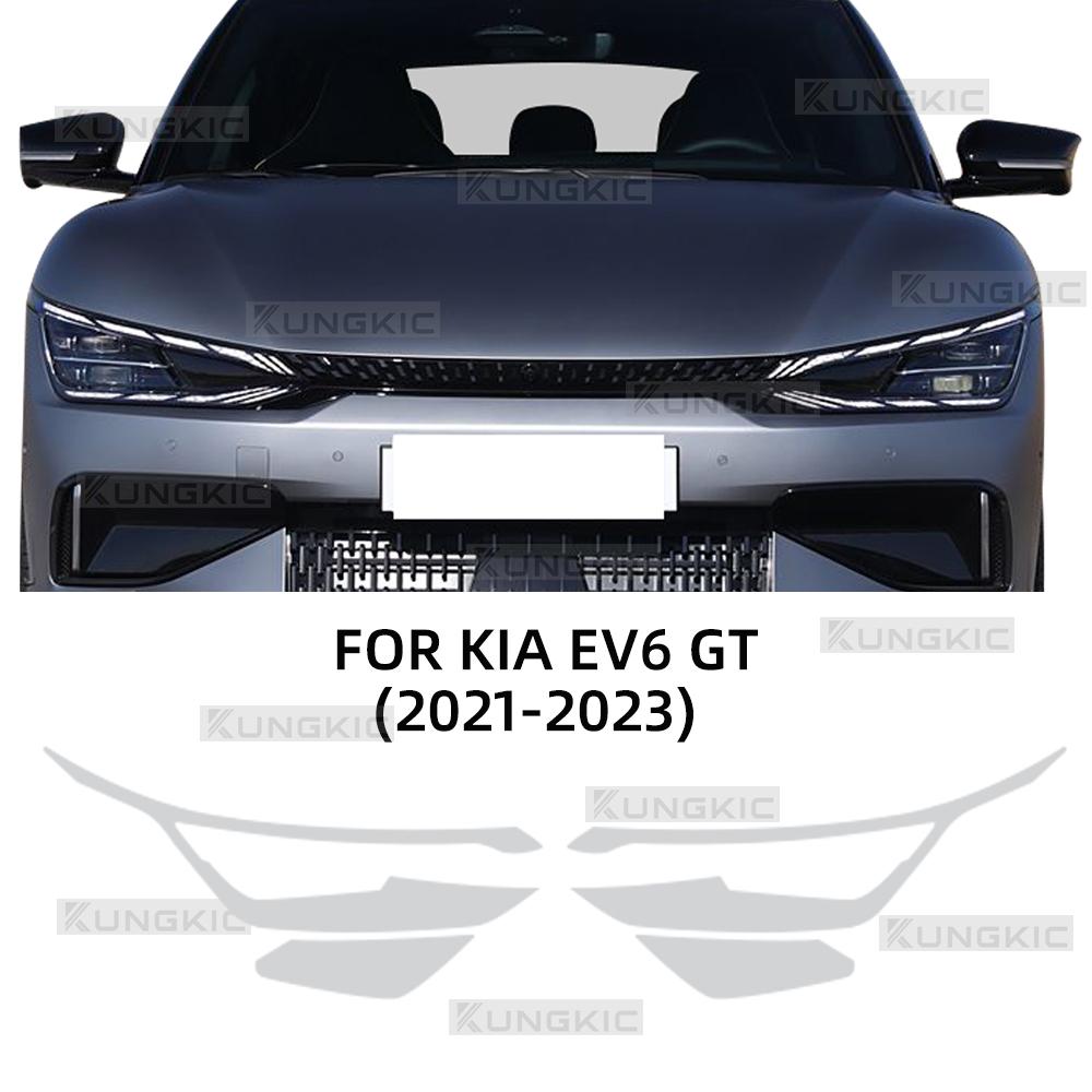 

Для Kia EV6 GT - Защитная пленка для фар автомобиля TPU PPF, устойчивая к царапинам, тонированная, прозрачная, аксессуары для ремонта, светоотражающая пленка clear film