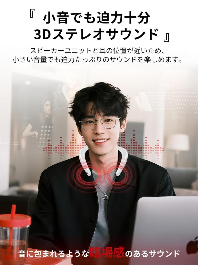 Free Your So Light Forget Earaku Neck Bluetooth Handheld Speaker for Japanese Voice Lightweight Speaker with Compatible with and IPX5 Waterproof Ears!