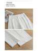 Brand Women's 2026 Fashion Wide-Leg High-Waist Loose Non-Iron Casual Pants