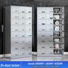 WEZHO 24-Door 304 Stainless Steel Locker
