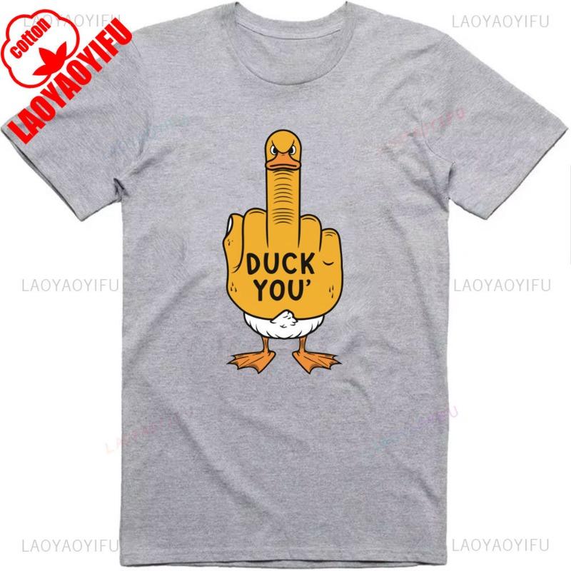 Mens Funny T-Shirt Rude Seagull Design Regular Fit Tee Women Men Print Cartoon Graphic T Shirts Breathable Workout