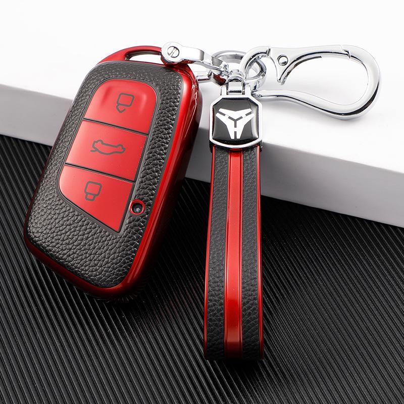 Chery Little Ant EQ1 Tiggo E Electric Car Key Case - Protective Shell for Women