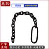 Long Yan Bundling & Fastening Equipment Accessories