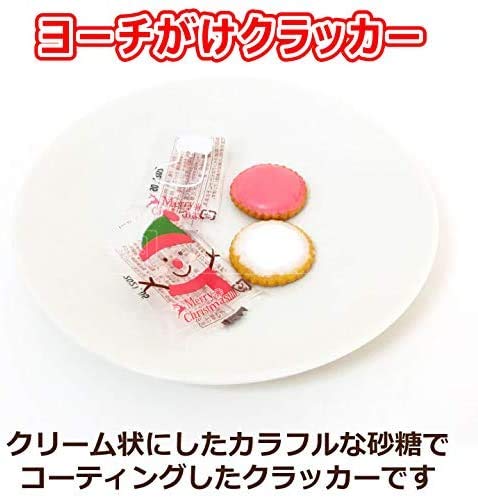 Christmas Sweets Yochi Crackers 100 Pieces Individually Wrapped