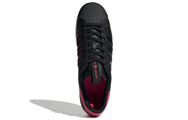 adidas Originals Superstar Hong Kong Black Red FW3922