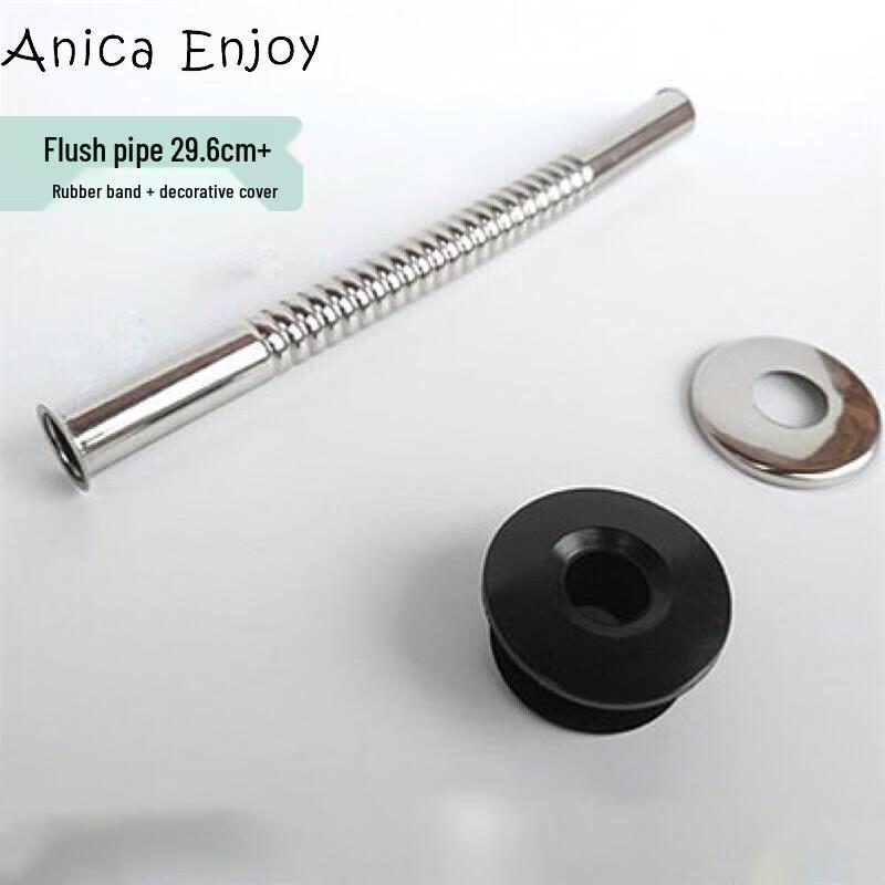 Anica Enjoy Urinal Flush Valve Inlet Pipe