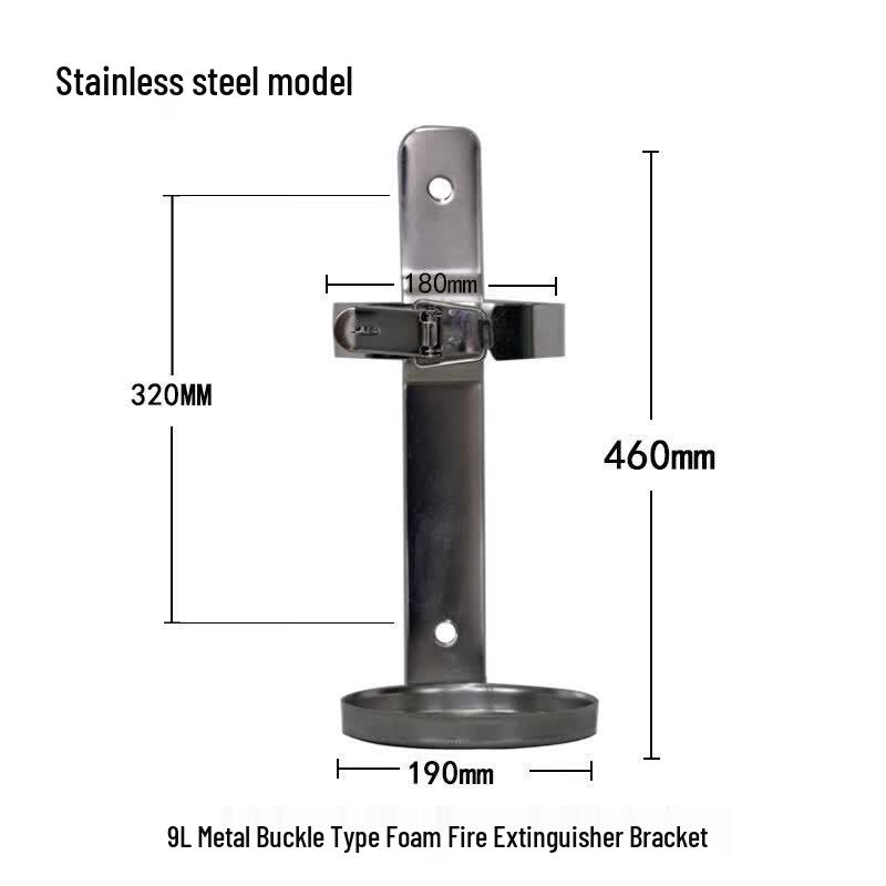 YunDuo 9L Fire Extinguisher Clamp-on 304 Stainless Steel Bracket
