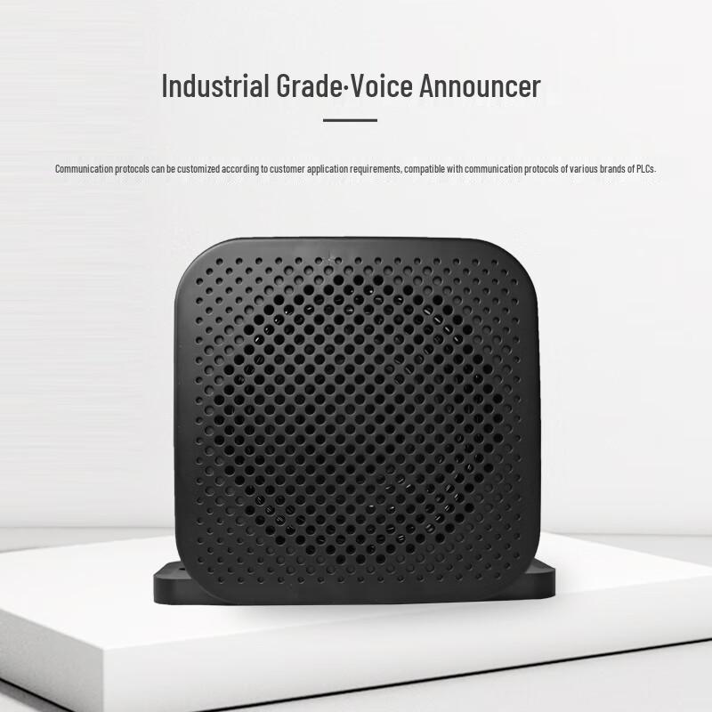 CYBERHASH Voice Announcer Speaker CN plug (adapter included) (CN version)