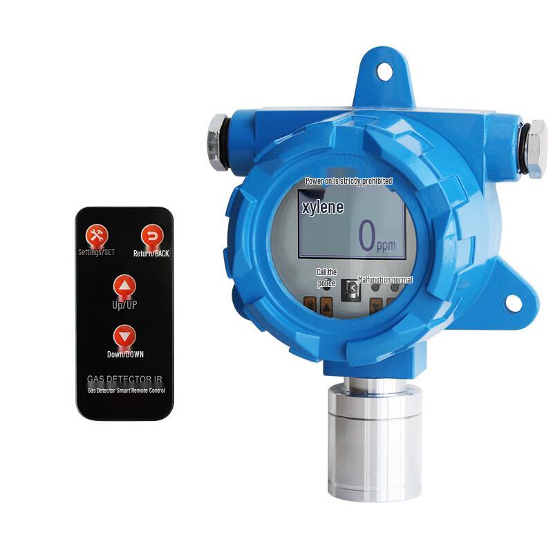 Aikesi Industrial Xylene Gas Detector Alarm (CN version)