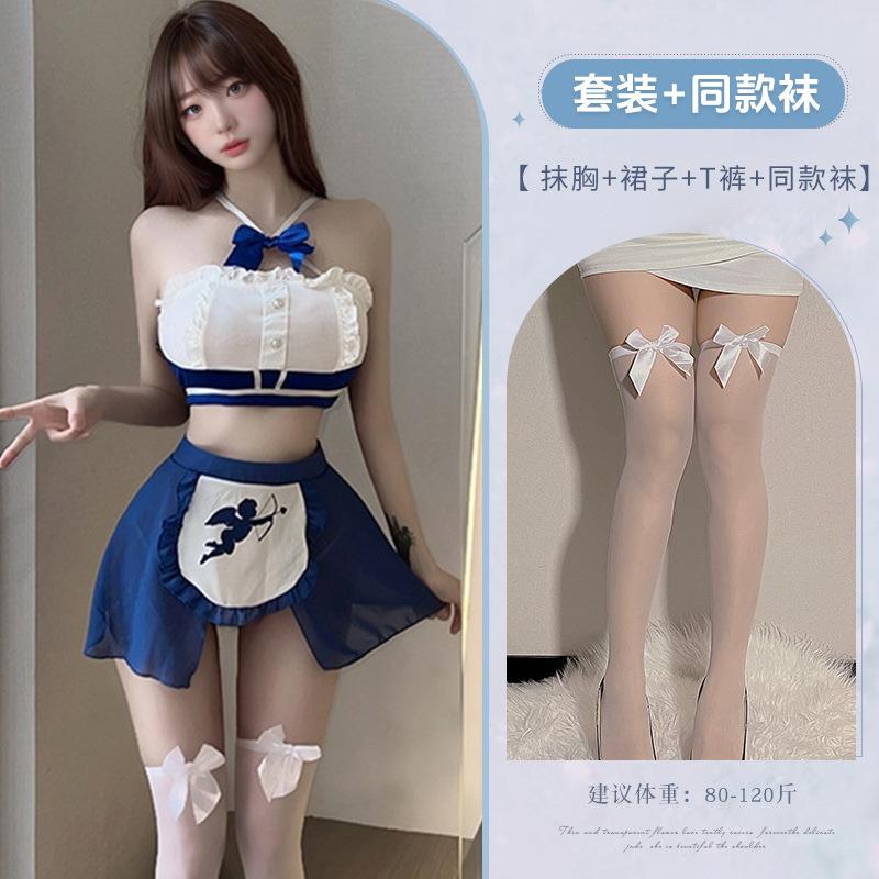 Sex lingerie sexy pure lust maid uniform seduction passion hot small breasts show big