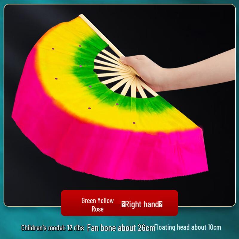 Детский 8-дюймовый танцевальный веер Ally