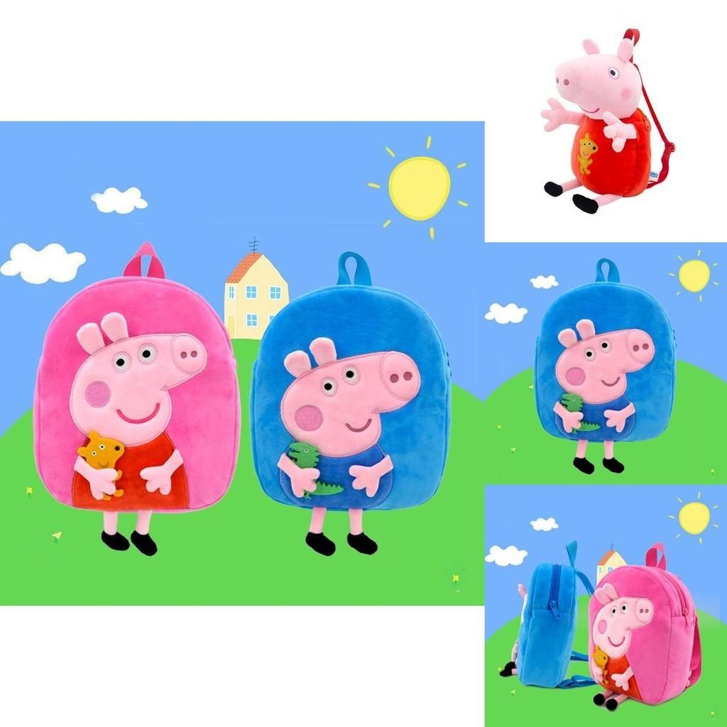 Adorable Peppa Pig 3d Plush Backpack For Kids Soft And Super Cute
