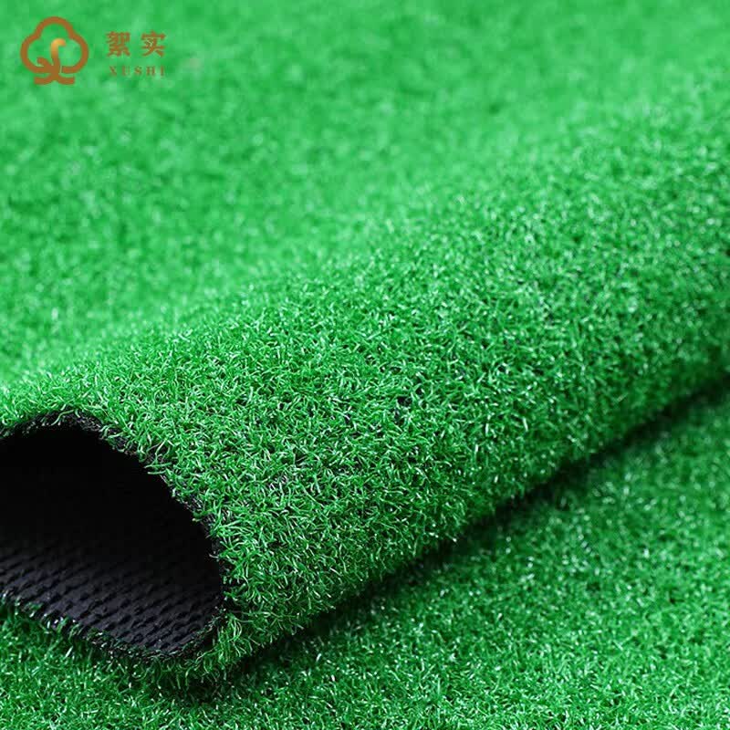 Xushi Artificial Grass Carpet