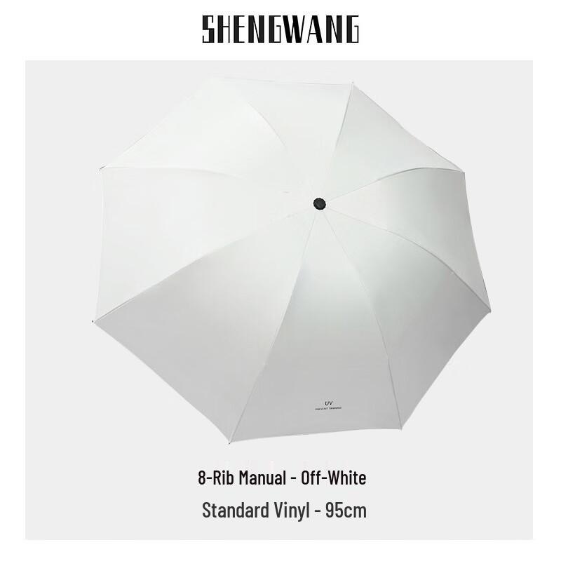 Miflame Large Triple-Fold Sun & Rain Umbrella