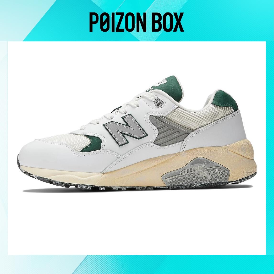 

кроссовки Unisex New Balance NB 580 Running shoes MT580RCA