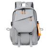 Li Shen Men's Multifunctional Laptop Backpack