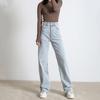 Autumn 2024 Women's High Waist Slim Jeans - Straight, Wide-Leg Fit for Spring & Fall