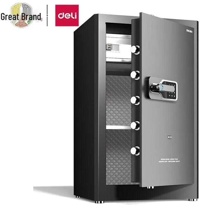 Deli Fingerprint Password Home Office Safe