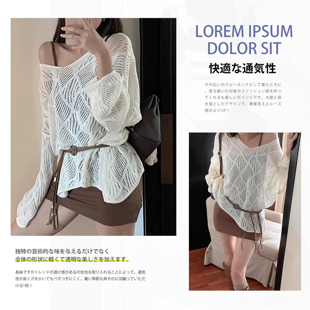 Gdnelhuonox Summer Knit Mesh Openwork Available in 4 Long Loose Casual Fashion for Spring and Summer Women's Pullover, V-Neck, Colors, Sleeves, Fit,