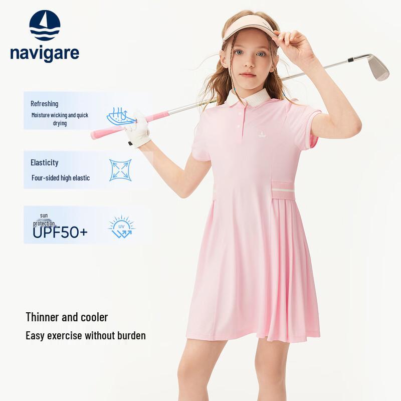 Navigare Girls Summer Polo Dress 150
