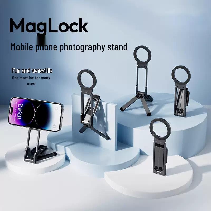 2026 Magnetic Phone Holder & Tripod: Multi-Functional Carabiner for Gym, Live Broadcast, and Shooting MA38 Plastic Black