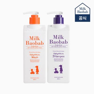 Baby & Kids Wash 500ml + Shampoo 500ml, 1 Unit