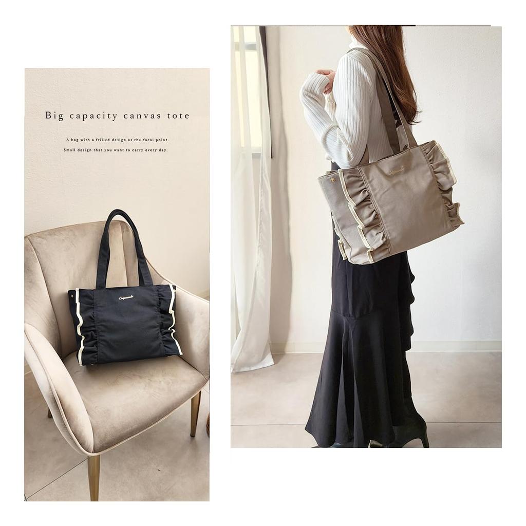 Tote Large Canvas Shoulder [Giselle] Bag, Capacity, Bag, Mother's Bag, Bag, Ruffles, Women's (Pink Brown)