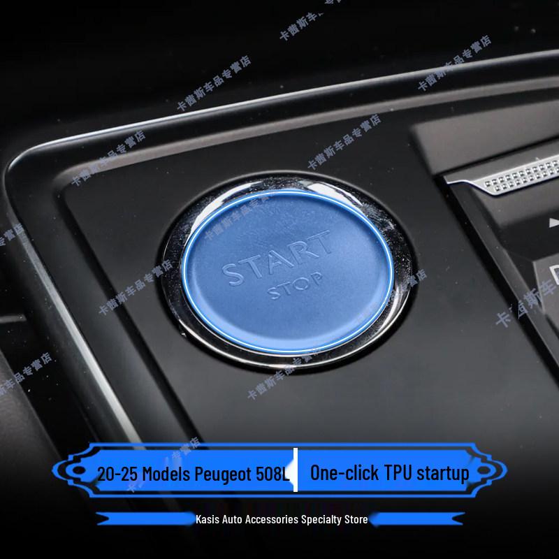 

Peugeot 508L Console & Gear Shift Protective Film (25 Models)