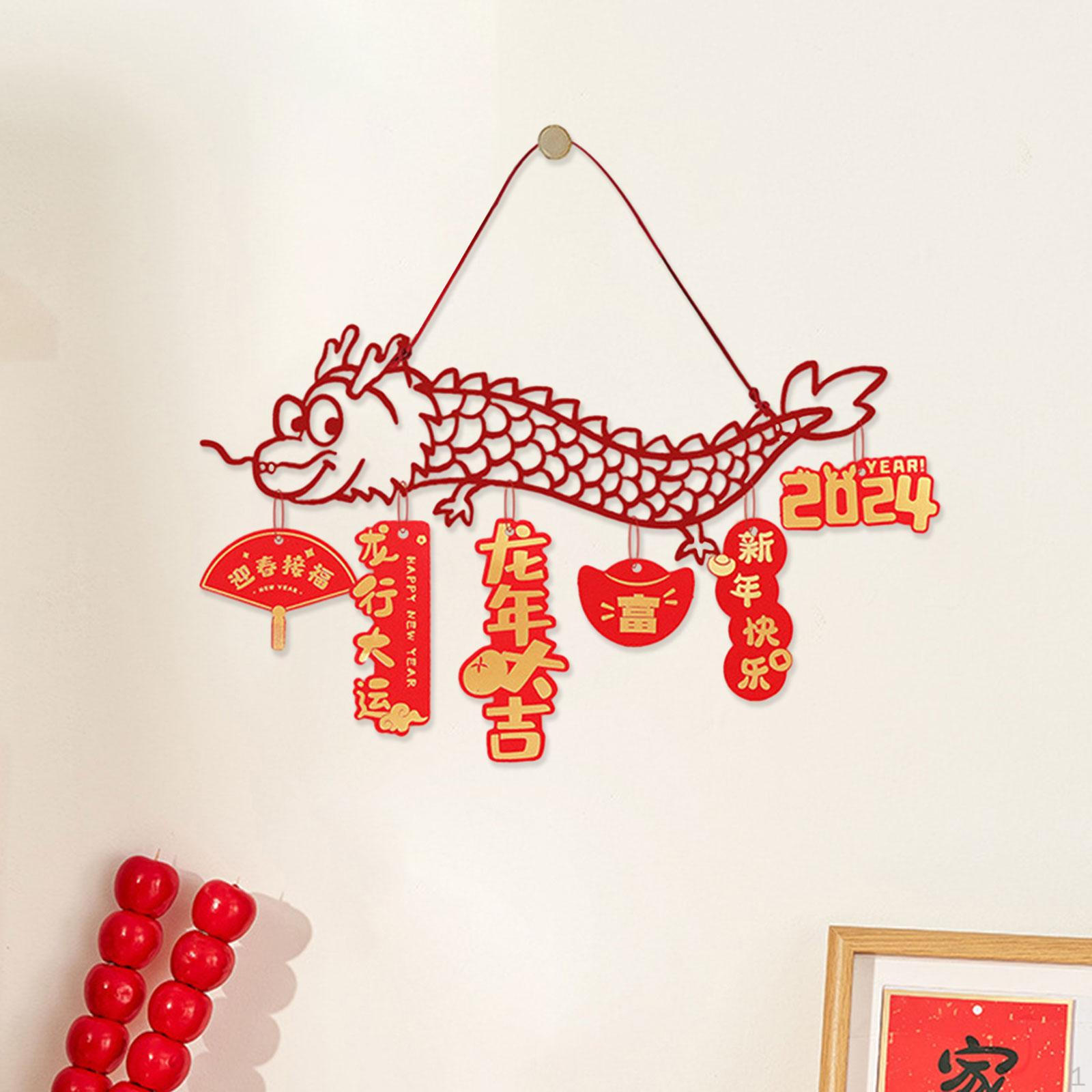 

Китайский подвесной декор, подвеска в виде восточного дракона, украшение в стиле весеннего фестиваля, для оконных стен, Longniandaji