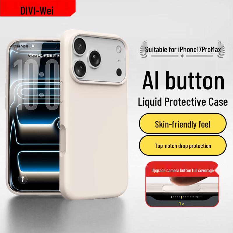 DIVI Силиконовый чехол Жидкая кожа для iPhone 17 Pro Max Skin-friendly Liquid Feel