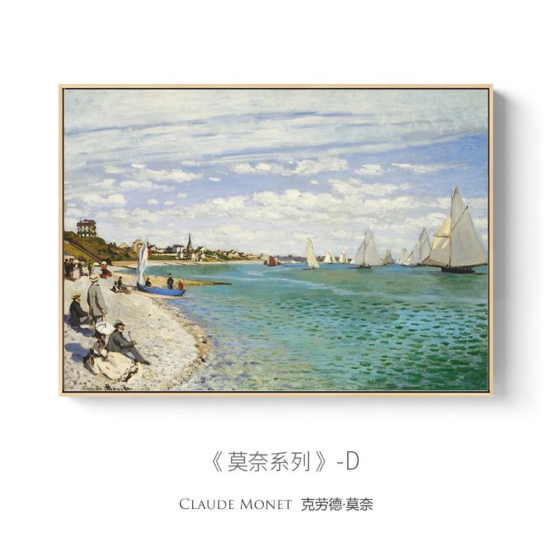 Modern Landscape Famous Monet Canvas Painting Wall Art Nordic Abstract Poster Printing Living Room Mural Home Decoration
