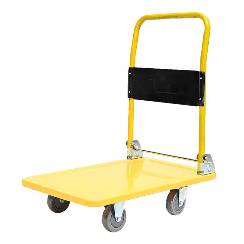Navigator Eagle Foldable Steel Plate Hand Truck