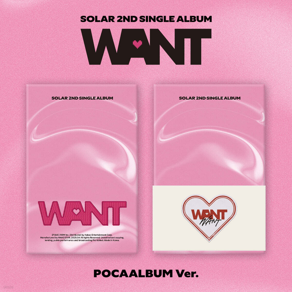

SOLAR - Single Album Vol. 2: WANT [POCAALBUM Ver.]