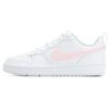 Nike Court Borough Low 2 GS Arctic Punch White Light Armory Blue Pure Platinum DD3023-100